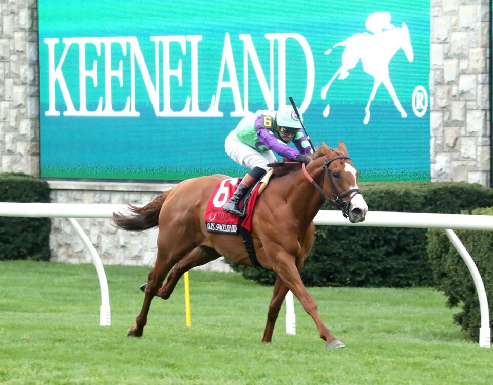 Carl Spackler - Maker's Mark Mile - Coady Media